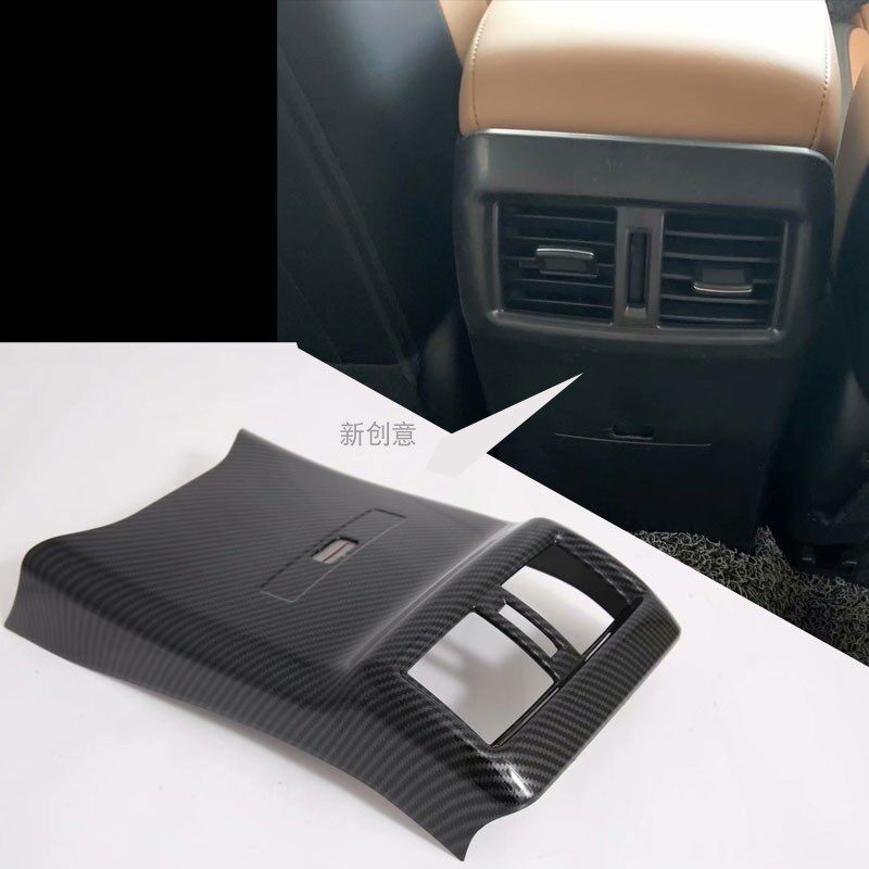 20-21 Xuan Comfort Rear Discharge Wind Mask Armrest Air Conditioning Outlet Backseat Wind Outlet Decoration Frame New Sylphy Tailbox Lid