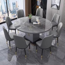 Slate dining table for household small apartment retractable and foldable solid wood dining table and chairs variable round table with storage cabinet and induction cooker