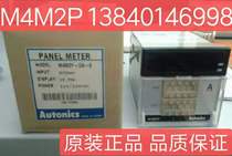 Autonics AUTONICS Digital Panel Meter M4M2P-DA-6