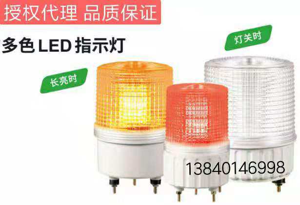 SMCL80 SMCL80 SMCL100 SMCL125-BZ-2-RG-3-12 24110220 SMCL125-BZ-2-RG-3-12-RAG TR (X) -Tao