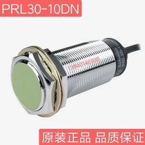 Autonics proximity sensor PRL30-10DN2 10DP2 PRL30-10AO 10AC