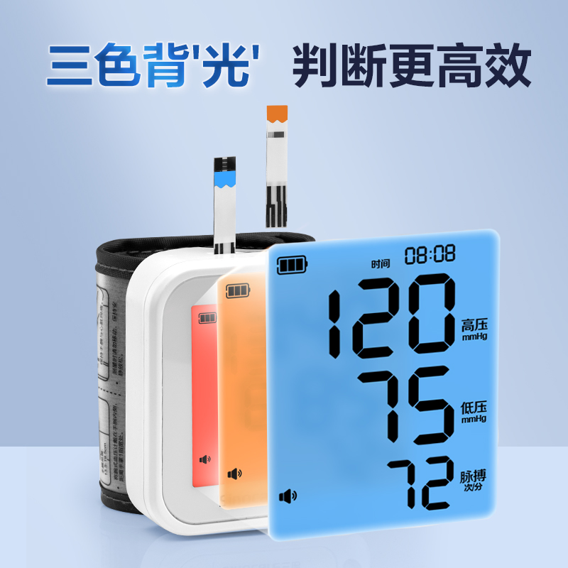家用医检测仪精准一体机：轻松搞定血糖、尿酸、血压，测尿酸的仪器配件大揭秘！