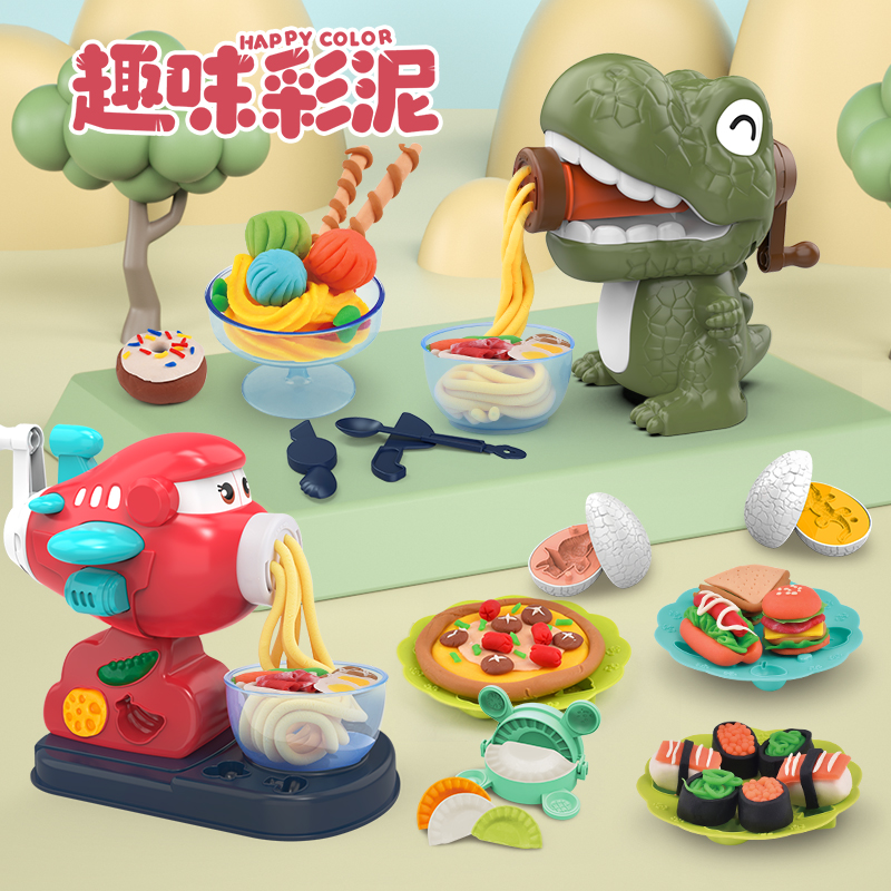 Dinosaur clay mold pinch noodle tool soil food grade clay set Plasticine noodle machine children's toys