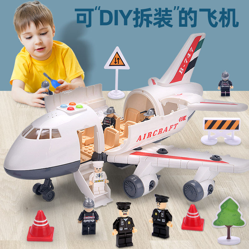 Disassemble toy children building block screw assembly 3-4 years old airplane model car boy detachable toy car