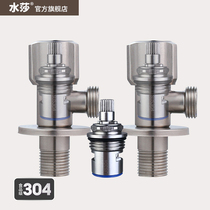 304 stainless steel angle valve Stainless steel spool 4-point triangle valve Cold and hot water universal water heater toilet water stop valve