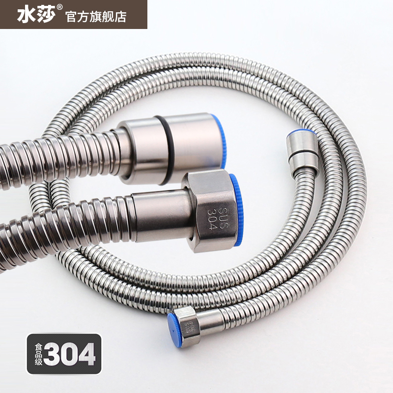 Купить Шланг для душа Вода Лиза sus304 нержавеющая сталь анти-попкорн ...