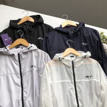 Japan Imported Fabric Men Casual 100 Hitch Outdoor Function Sun Protection UV Skin Coat With Cap Jacket