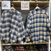 Plaid control Kitano UJIA autumn and winter mens cotton soft skin-friendly flannel long sleeve plaid shirt