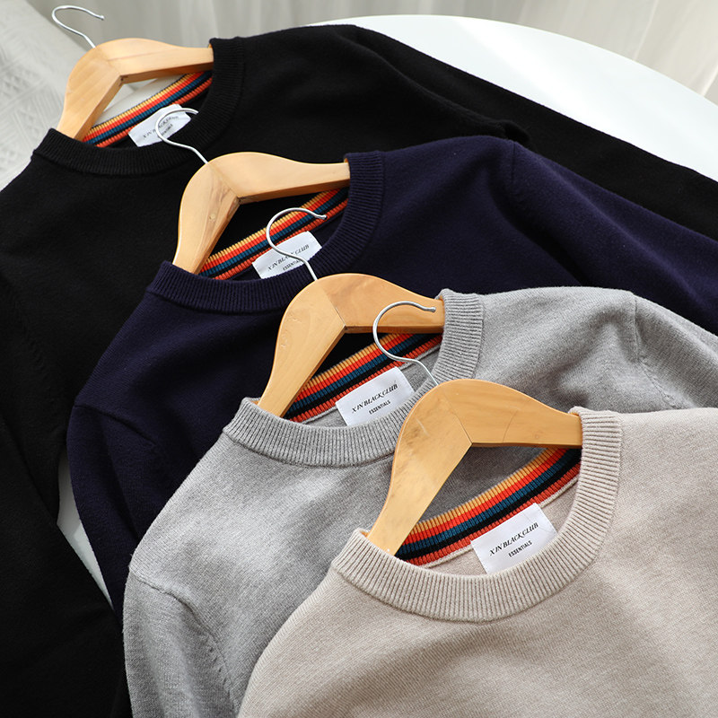 Containing 30% wool autumn and winter men's rainbow round neck commuting all-match slim-fit pullover sweater sweater