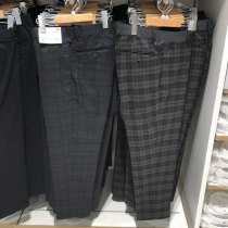 Straight Down 30 Temperament Male Pure Edge North Wild U Family Men Brief About 100 Hitch 90% Pants West Pants