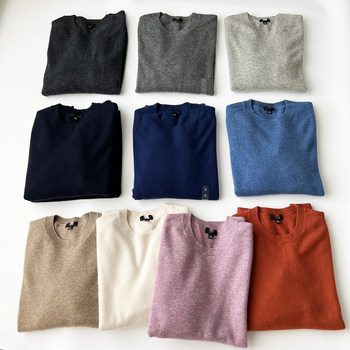 Cashmere round neck sweater comfortable by69404 Cashmere round neck sweater comfortable by69404