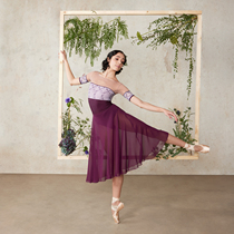 Rushi Ballet Dellalo Milano Italian imported custom dance practice jumpsuit 2024 Gold Label