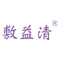 敷益清旗舰店