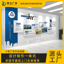 Corporate Culture Wall Custom Design Company Photo Wall Office Background Decoration 3d Solid Acrylic Wall Sticker