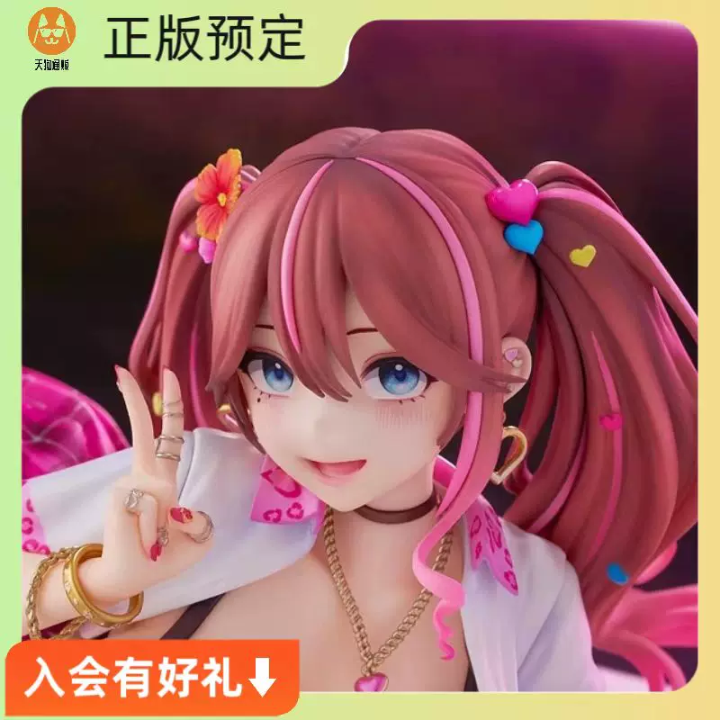 【预定】Vtuber 花街那智 手办