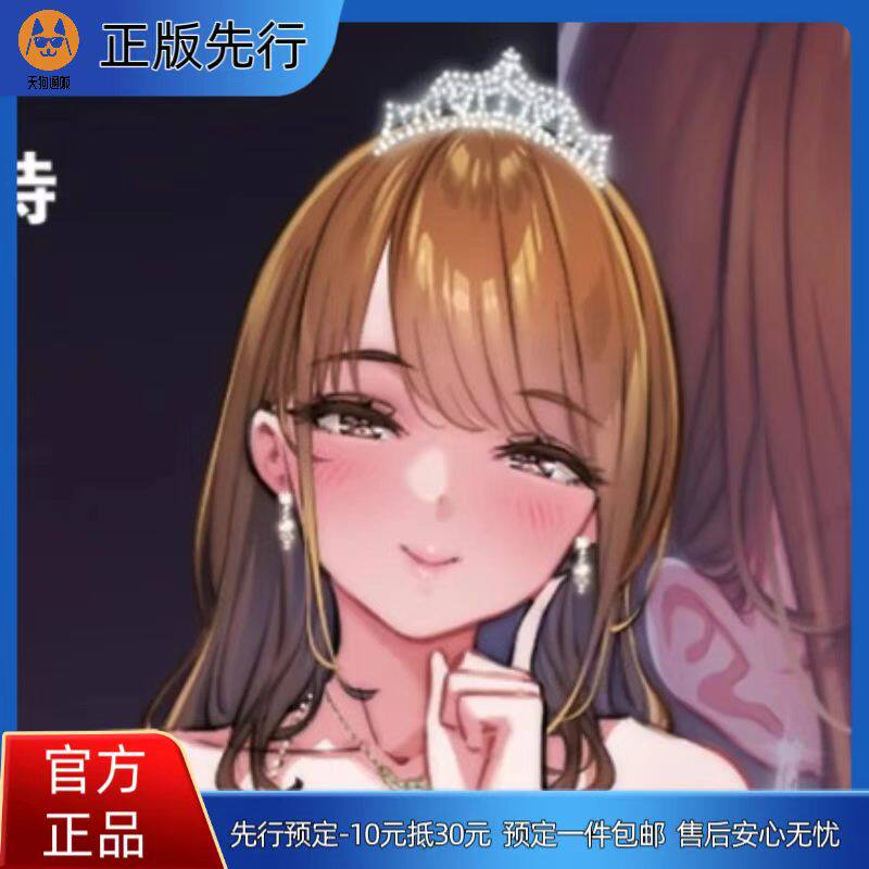【先行定金】Caryatid 头牌夜店女郎 爱花 手办