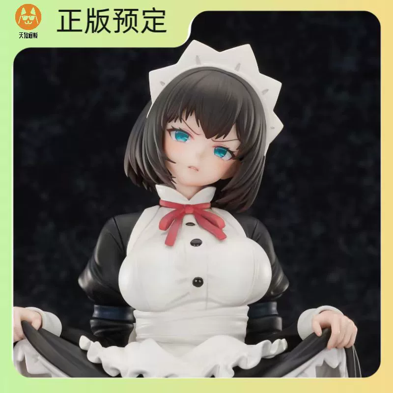 PURE 一脸嫌弃表情的妹子给你看内裤 伊东千岁 手办