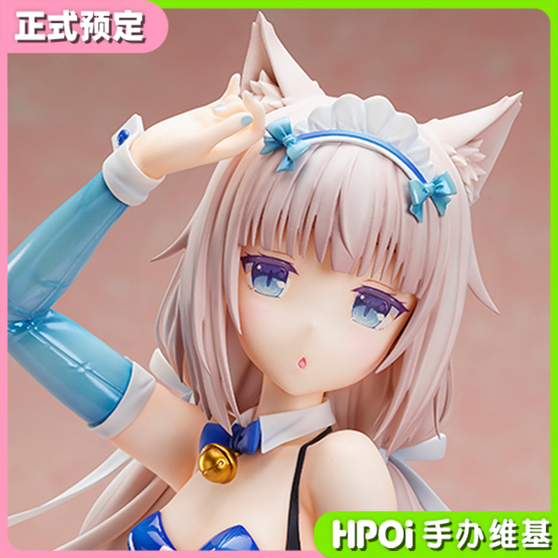 BINDing nekopara 猫娘乐园 香草 Bunny 手办