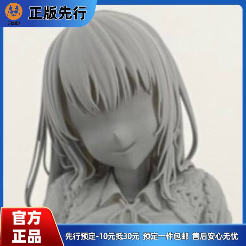 【先行定金】石川阳菜 手办