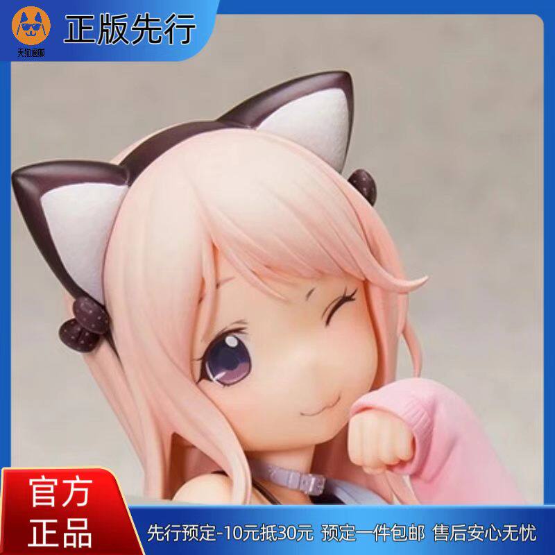 【先行定金】 Orchid Seed 初恋丝带 优 手办 再版