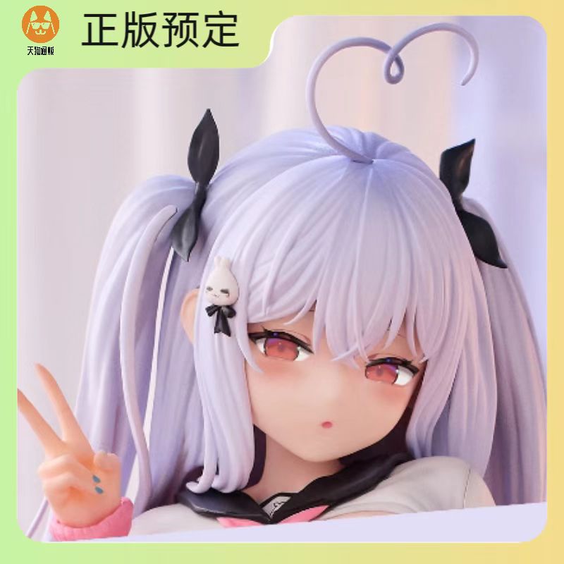 【定金】DOKIMAX 逆流茶会 朱鹭咲澪 大头贴  手办