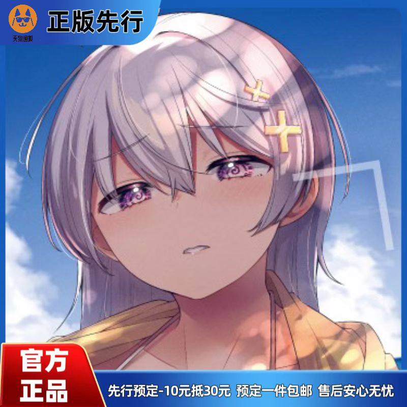 【先行定金】Q-six 弱弱老师 鶸村日和 手办