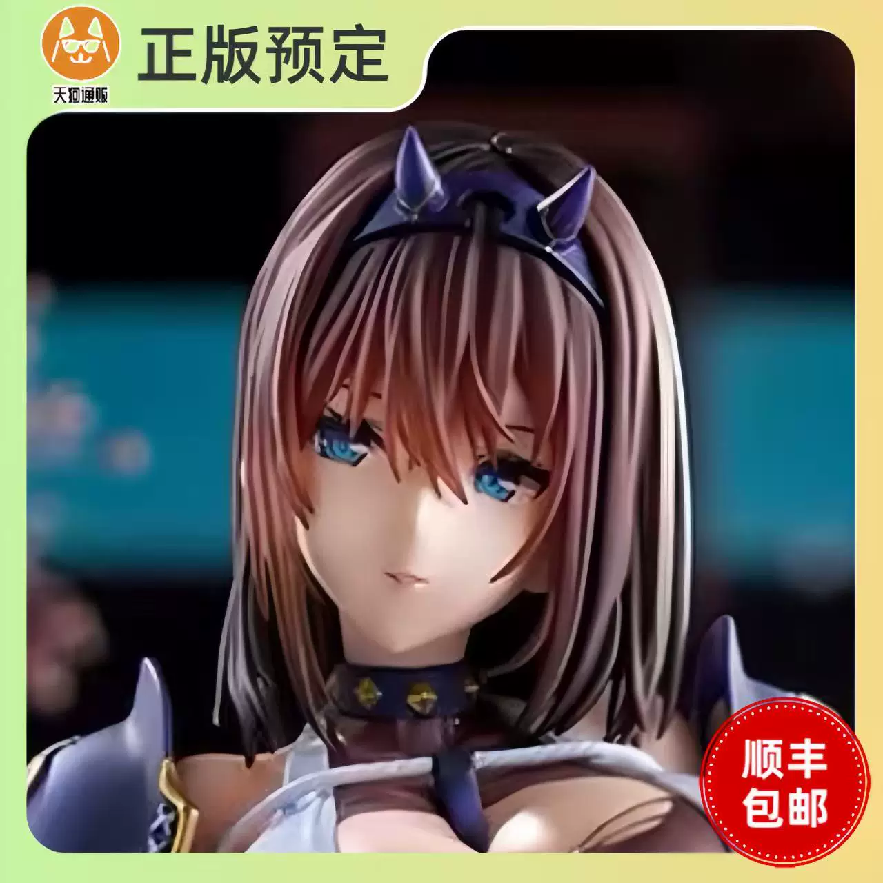 【预定】quesQ 女忍-堇 魔太郎 手办