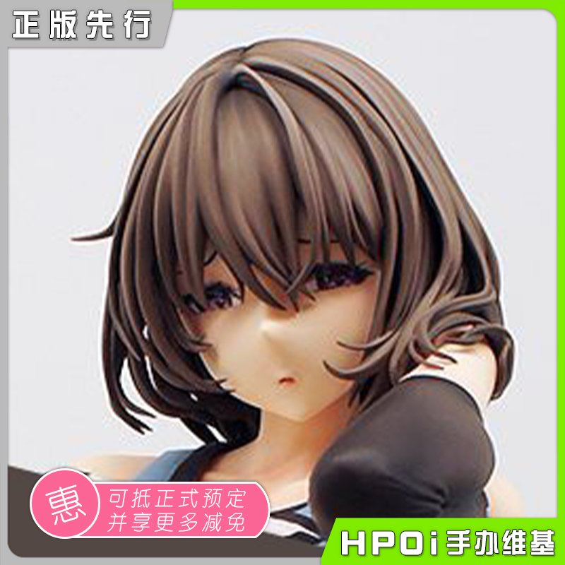 Native FROG 奈良桥美树 丸新 美少女 手办