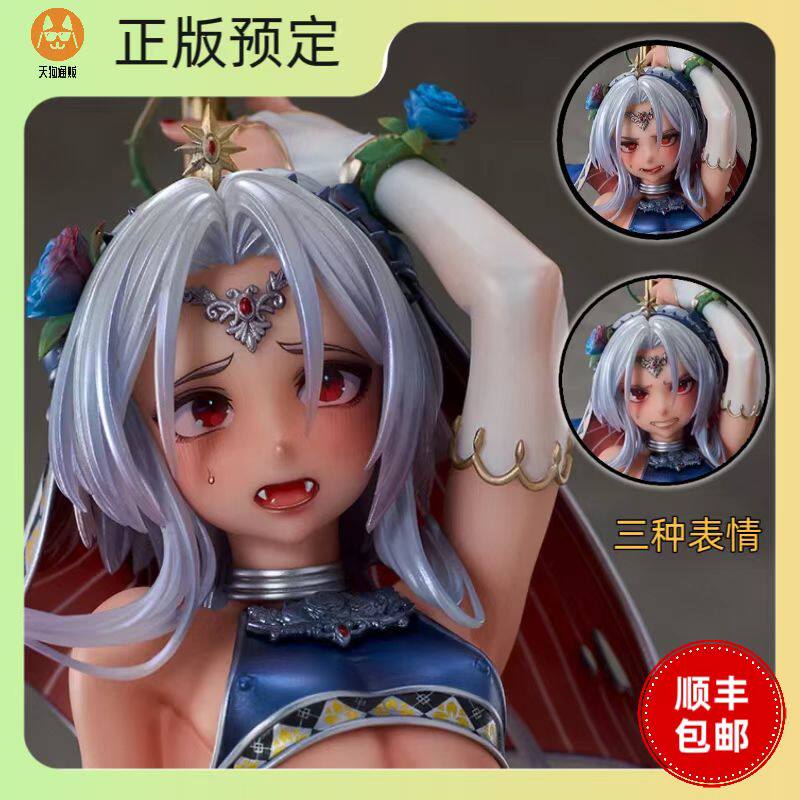 【预定】HOTVENUS 娼年 弗拉德 1/7 手办