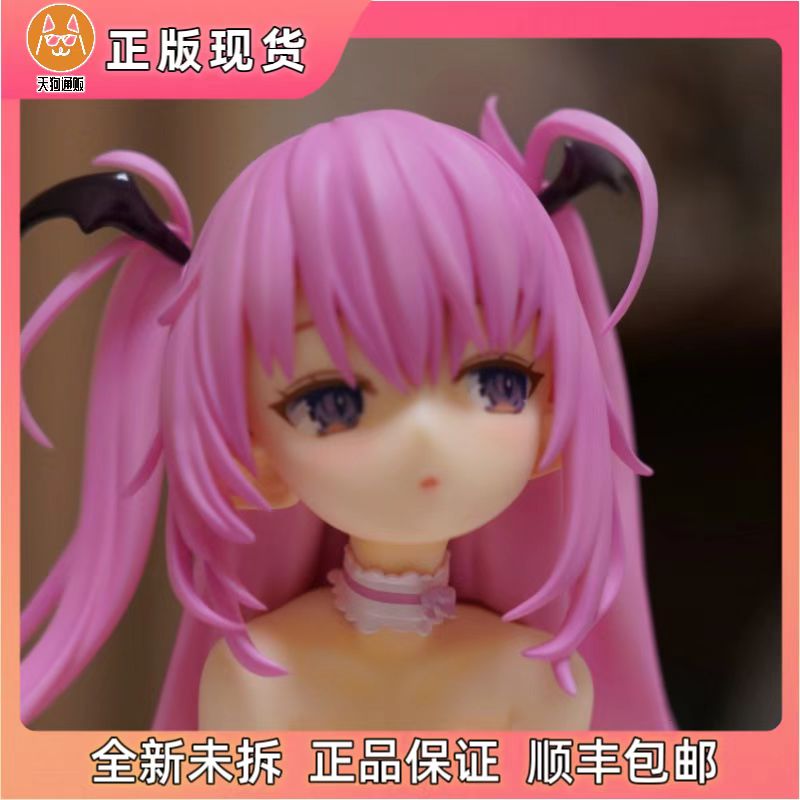【现货】BishopsRondo 魅魔 露露姆 1/6 手办（初版）