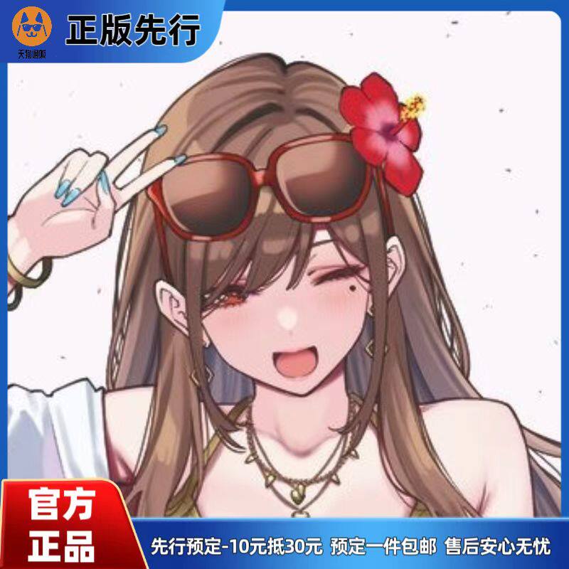 【先行定金】Carnival 染谷留香 1/4 手办