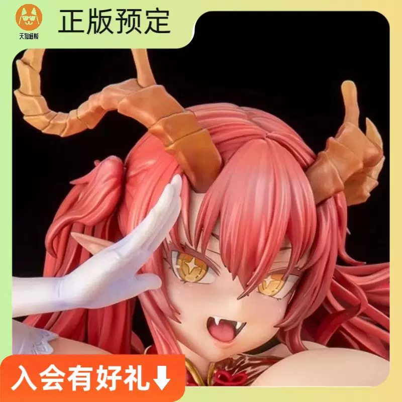【预定】FROG 龙人少女 龙华 手办