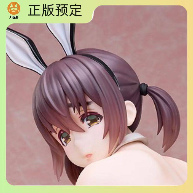 BINDing 永井的漫长日常 永井 兔女郎ver. 手办