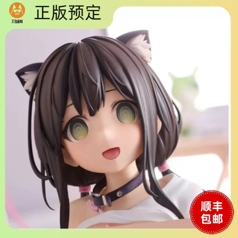 【定金】Eclipse Feather 催眠妹妹 再版 1/6 手办