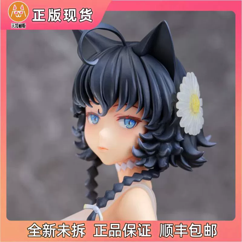 【现货】DAIKI工业 米奈特 原创角色 美少女 1/6手办