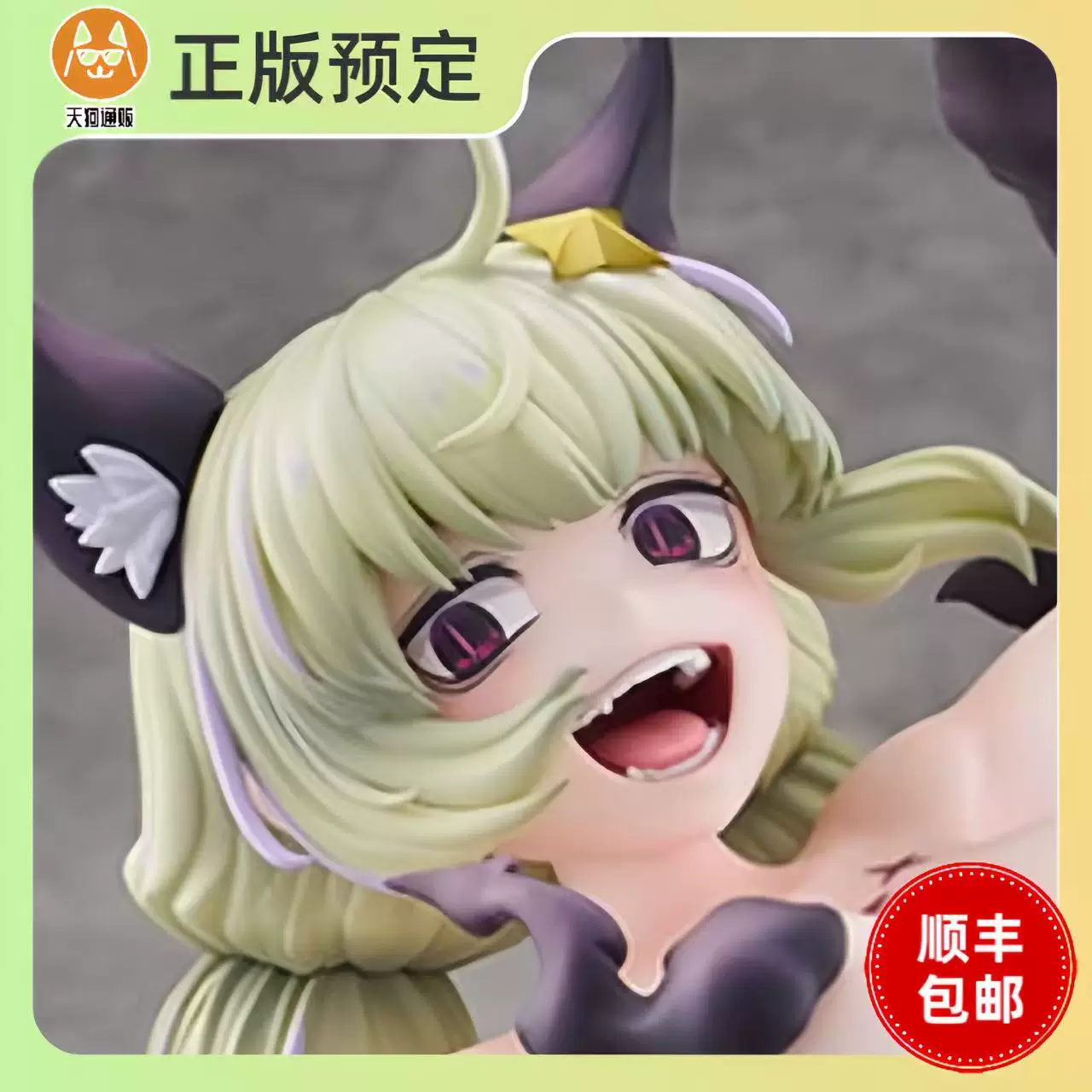 【预定】Bell Fine 梦想成为魔法少女 猎豹 全力形态 手办
