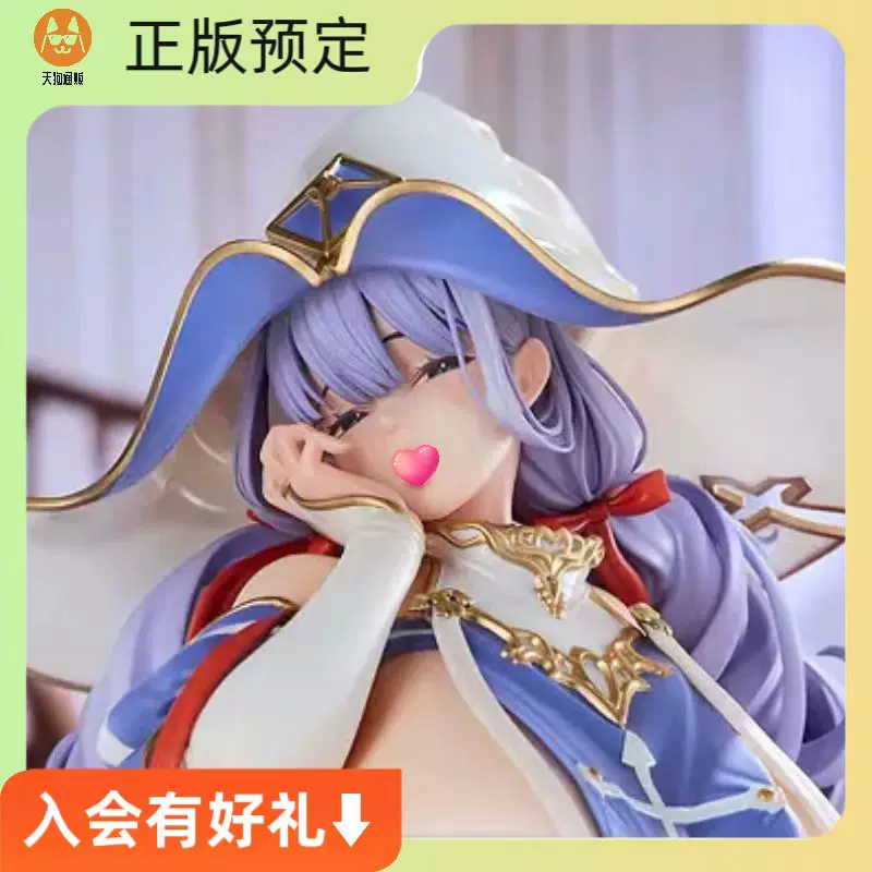 【预定】HOTVENUS 白魔女 黛丽拉 手办