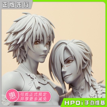 (Hpoi scheduled) Native DMMD dramatic murder of pale red sparrow