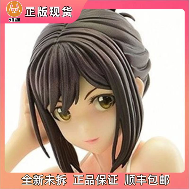 【现货】ORCATOYS 为什么老师会在这里!?  泳装 手办