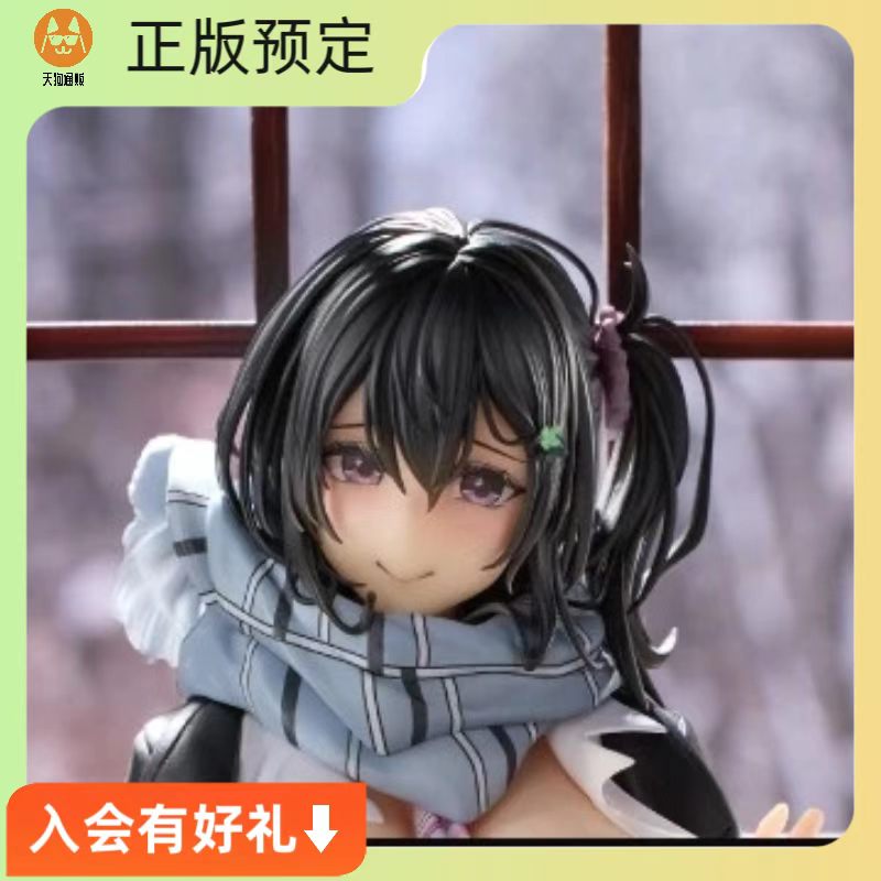 【预定】HOTVENUS 四野若叶 1/6手办