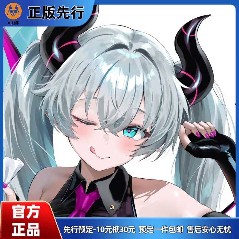 【先行定金】Sweety Luna 小恶魔 亚玖 手办