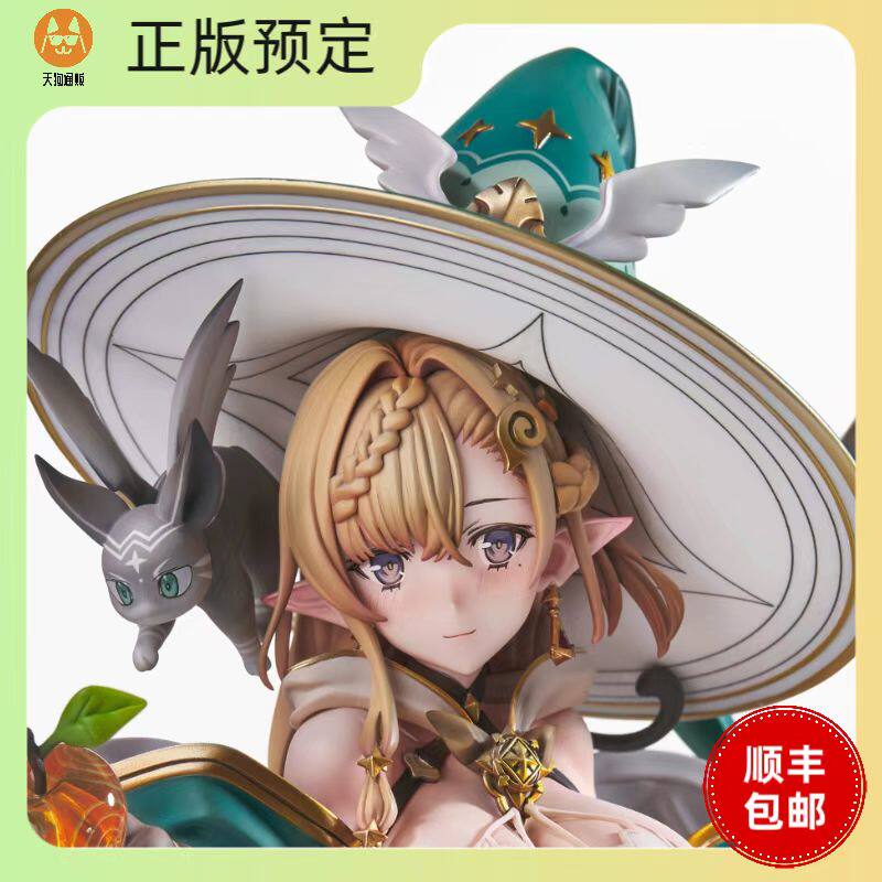 【定金】 VERTEX 精灵村 第18村民 海泽尔 手办