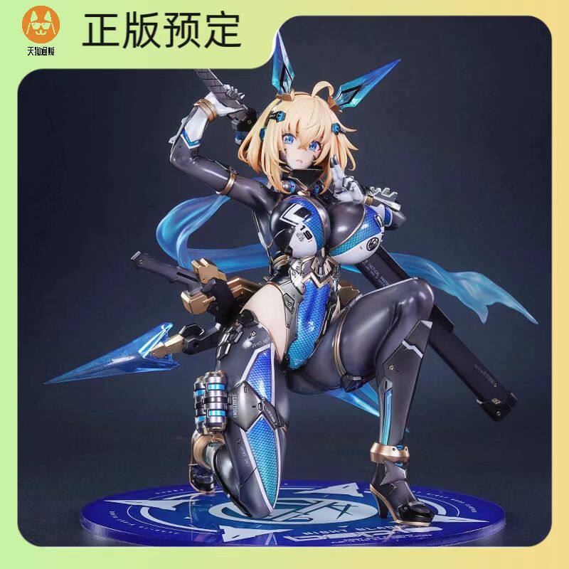 【定金】MAGI ARTS 兔女郎机甲计划 索菲亚· F· 希琳 忍者 手办