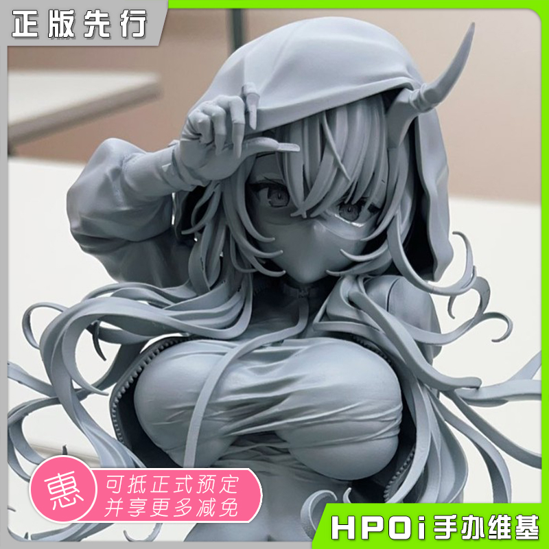 Native 米白粕原画 新品 美少女 手办