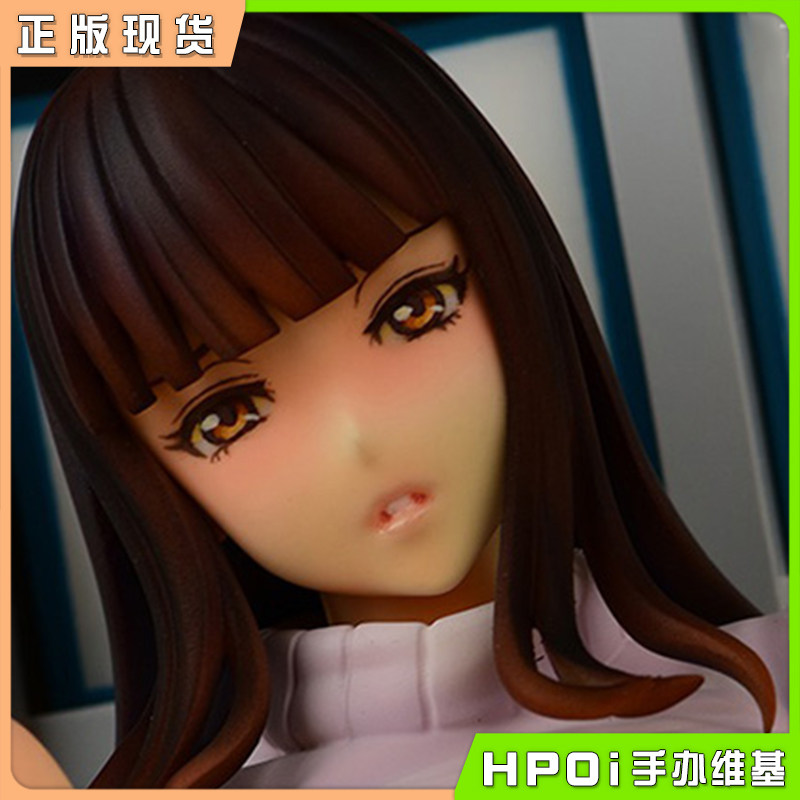 (Hpoi Spot) ORCATOYS Flower Flowers Village Rest Model with Mei Girl Soup Village Nap Soup Village