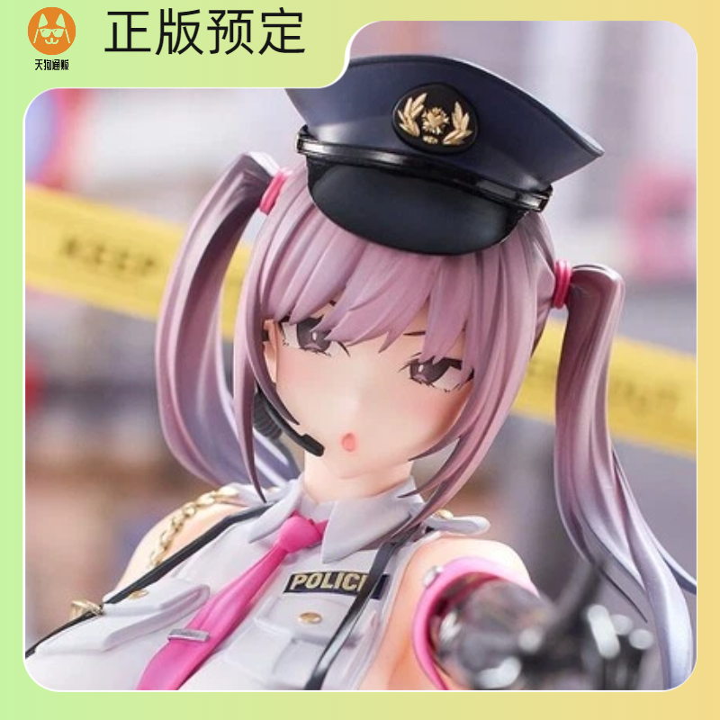  Vivify  七原冬雪 宇都宫沙希 特别版