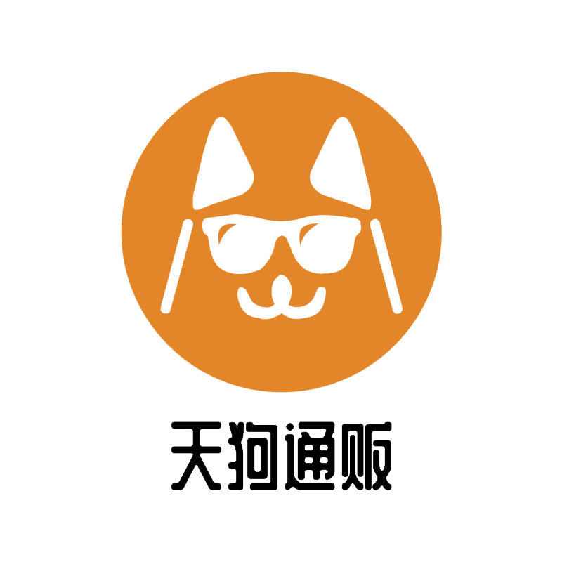天狗通贩