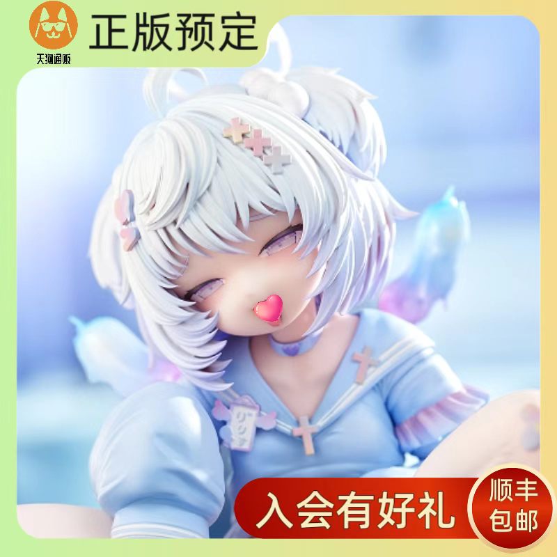 【预定】Milky 堕天使保健委员 莉莉丝 1/6 手办