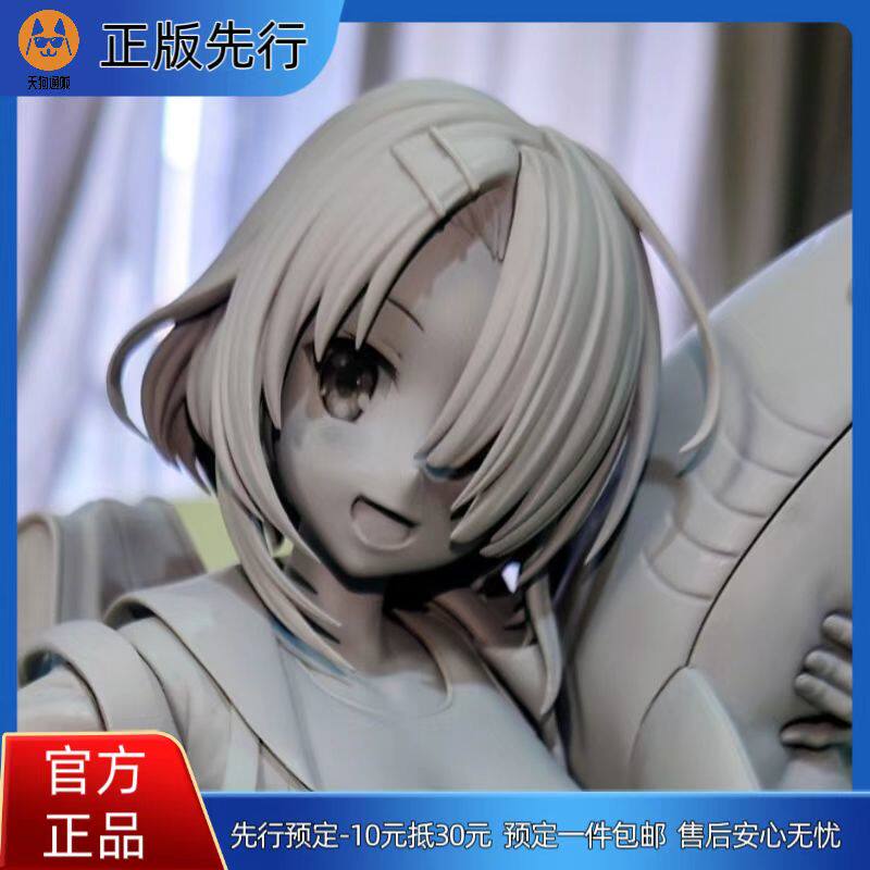 【先行定金】Alice Glint 星光咖啡馆与死神之蝶 火打谷爱衣 手办