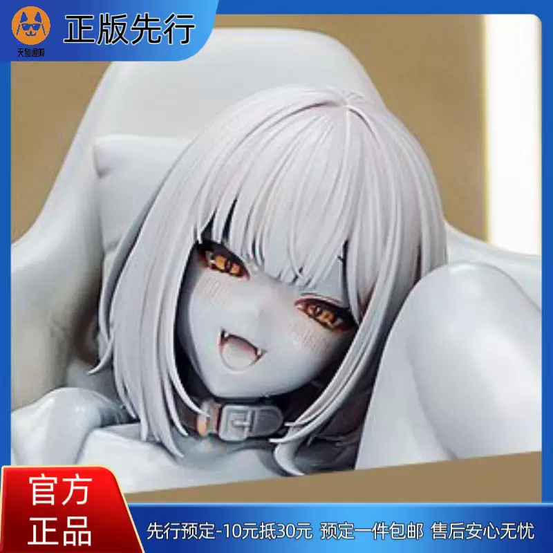【先行定金】NOCTURNE 女和前男友发生关系也可以 花咲美亚 手办
